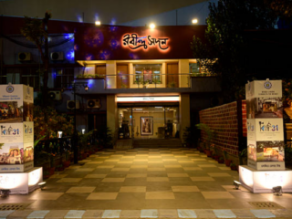 screenshot 2025 12 21 212247