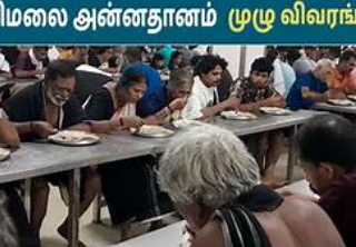 screenshot 2025 12 22 034417